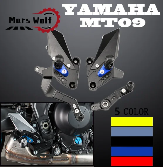 

Задние комплекты для YAMAHA MT-09 MT09 2021-2022, педаль увеличения, Регулируемые задние комплекты, подставки, рычаг переключения тормоза, комплект