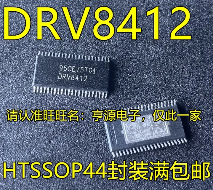 

Бесплатная доставка DRV8412 DRV8412DDWR TSSOP44 IC 5 шт.