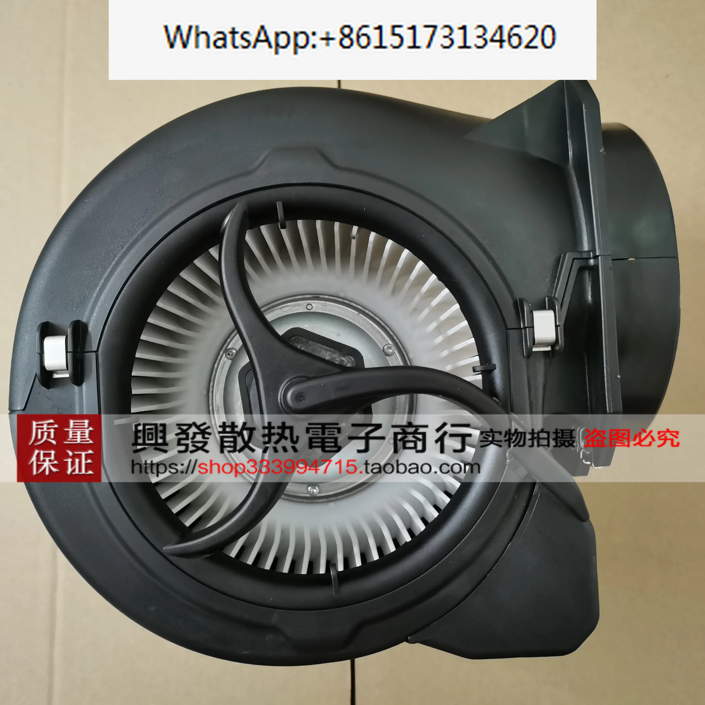 

D2E146-HT67-02/31/63/39 230V turbo medical blower, новый центробежный вентилятор