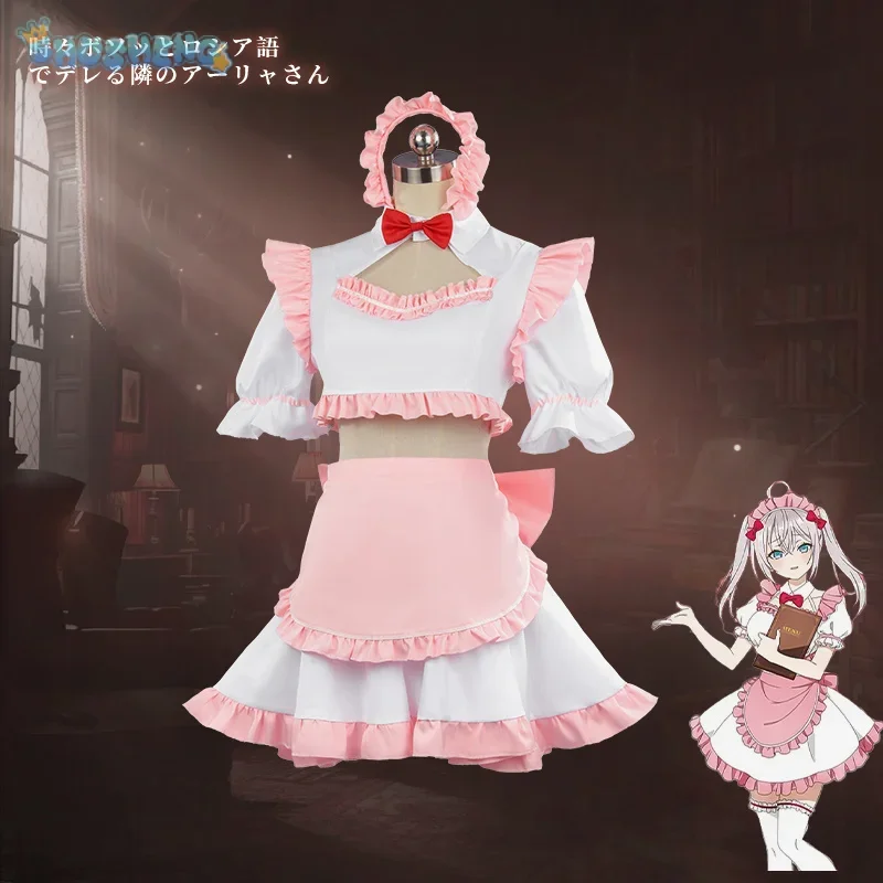 Фото FC6Anime Roshidere Alya Alisa Michaiłovna Kujou Косплей Костюм Горничной Парик Юки Суou Платье Горничной Юбка Аяно Кимишима Хэллоуин @ FC8! №2