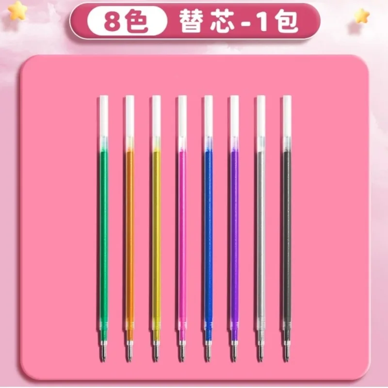 

Гелевые ручки с блестками 8/12/18/24 шт