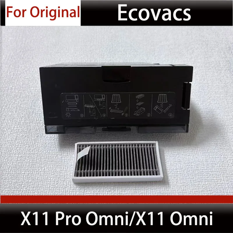 Фото Для оригинального ящика для сбора пыли Ecovacs X11 Pro Omni/X11 Omni — аксессуары для пылесоса (маленькие косметические невозможны) №1