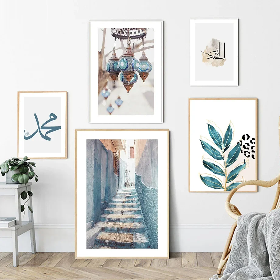 Турецкая арабская каллиграфия текста лист исламский настенный Искусство Холст