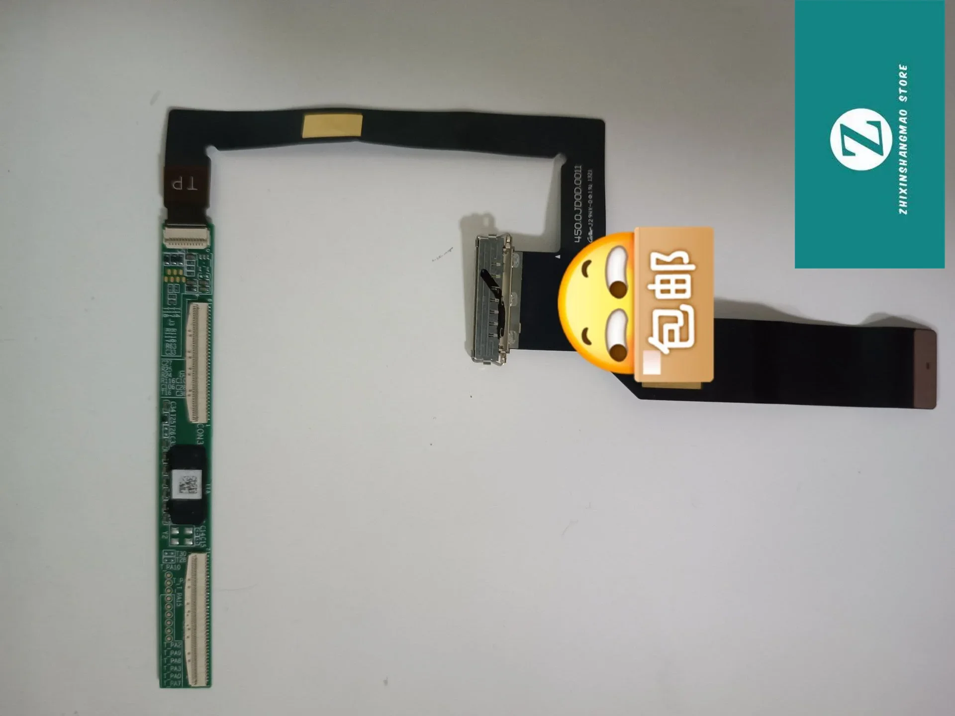 ДЛЯ DELL XPS 9710 СЕНСОРНАЯ ПЛАТА W КАБЕЛЬ M5397 450.0JD0D.0011