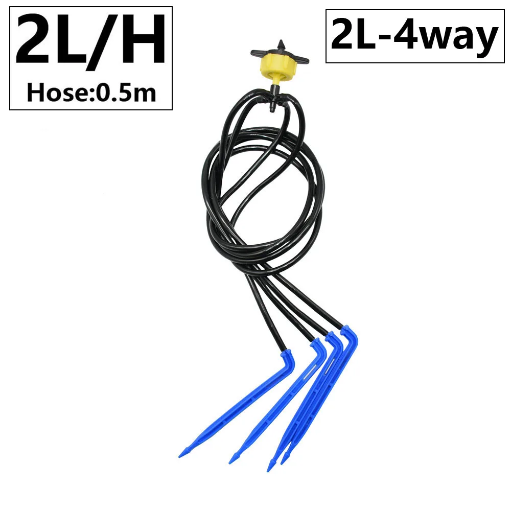 

Комплект капельного орошения WXRWXY 2L4L8L