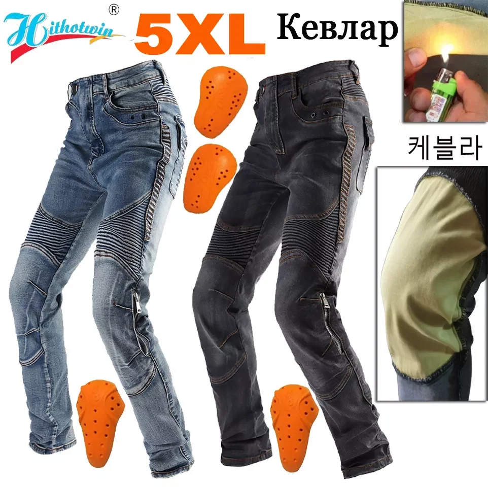 

Мужские Арамидные мотоциклетные джинсы 5XL 4XL 3XL 2XL, мотоциклетные брюки, защитное снаряжение, туристические огнестойкие и носимые мотоциклет...