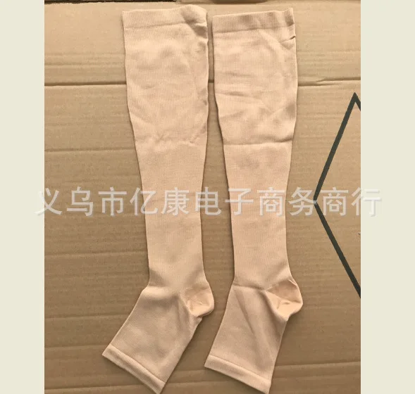 High Elasticity Toeless Over-the-Knee Socks - Breathable, Comfortable, Versatile - Multiple Colors Available