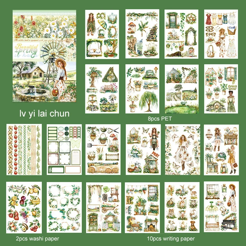 

Jianwu наклейки для скрапбукинга