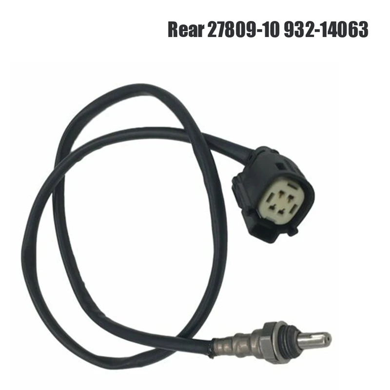 Рисунок 2 - Задний кислородный датчик 1 шт.