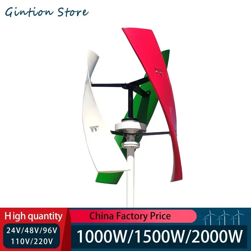 

Vertical Wind Turbine Generator Low Noise 600w 800w 1000w 12v 24v 48v AXIS Permanent Maglev With Hybrid MPPT Controller