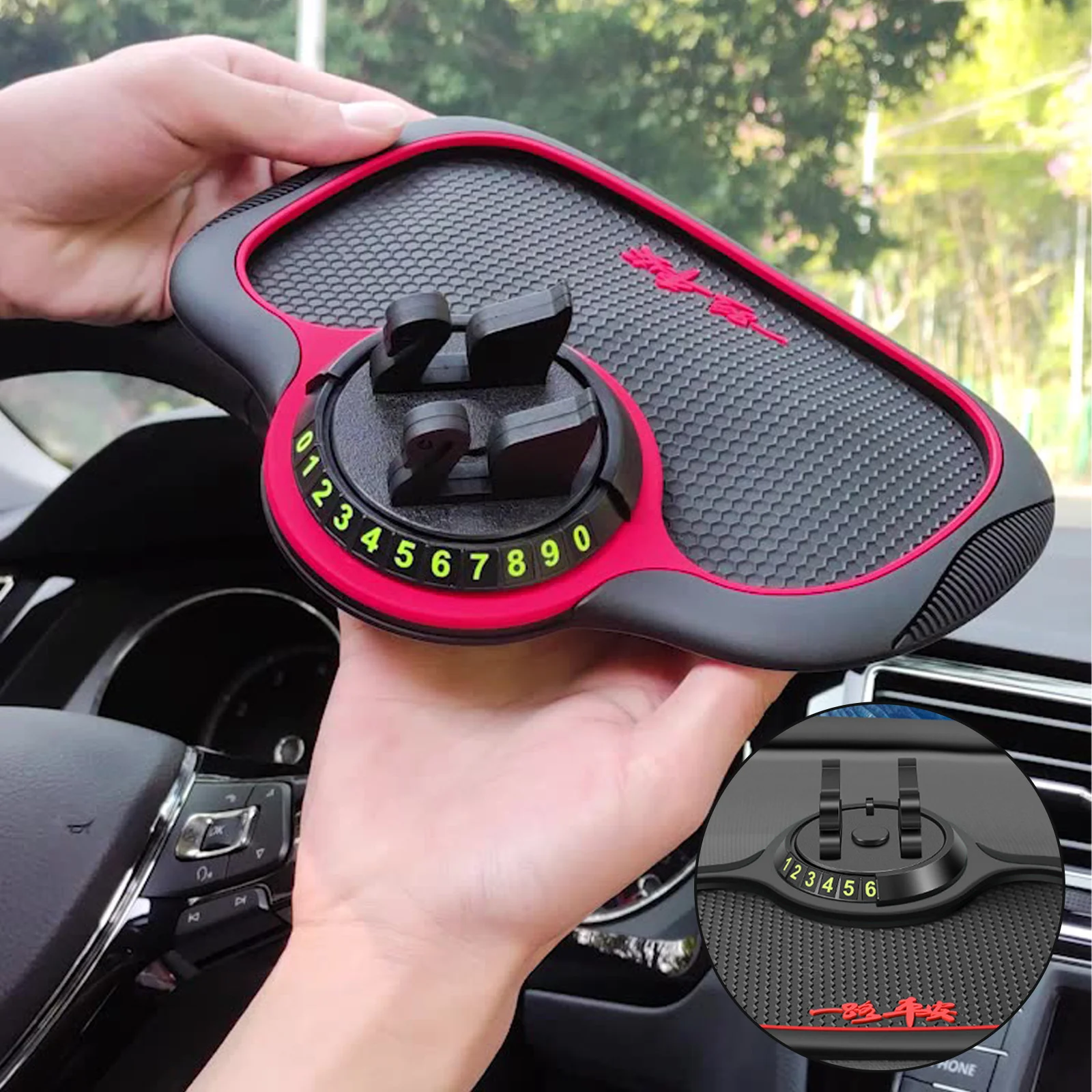 Автомобильная приборная панель штатив Противоскользящий коврик универсальный