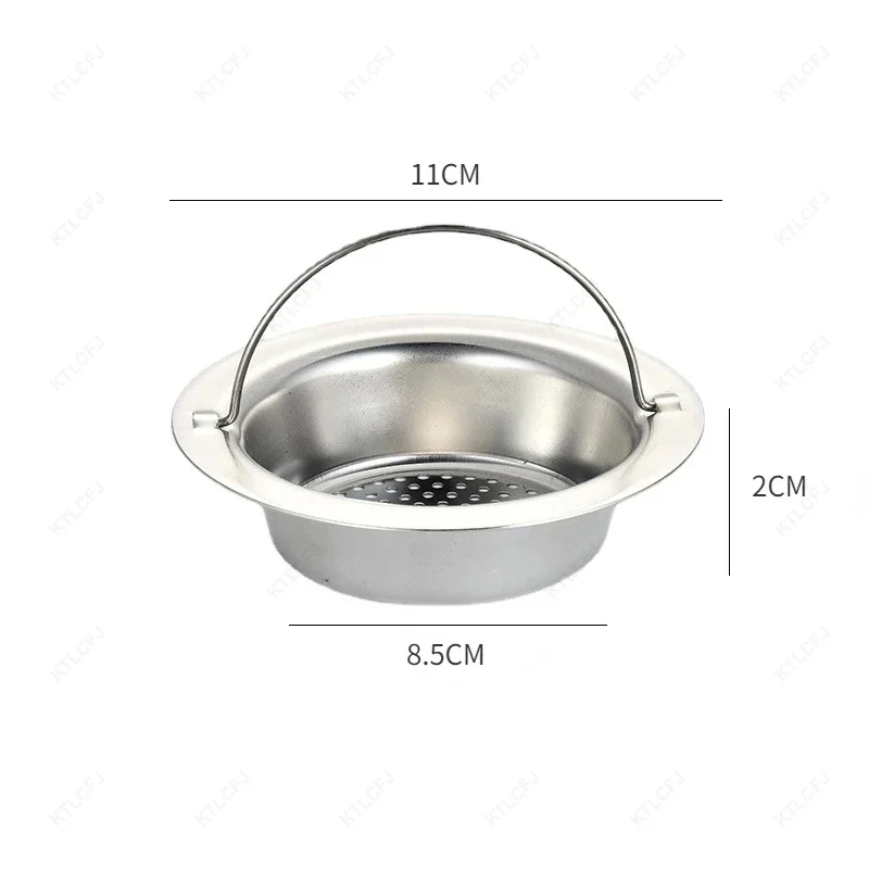 

1 шт., сито для кухонной раковины из нержавеющей стали, канализация, ванная комната, душ, фильтр для волос, корзина, антиблокировочные аксессуары для чистки