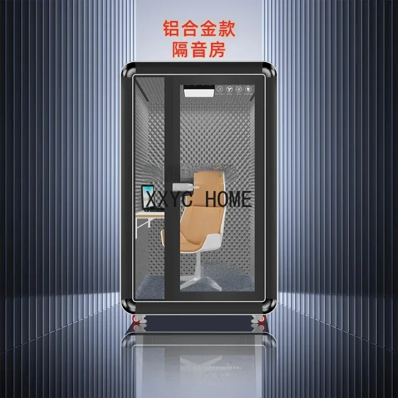 Студия звукозаписи Звукоизоляционная комната Передвижное съемное пианино