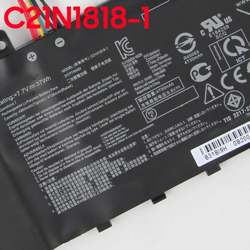 Фото C21N1818 B21N1818 Сменная батарея для ASUS VivoBook X412 X712 X515 X512UB F512D A509FB A509FJ A509MA F515JA №2