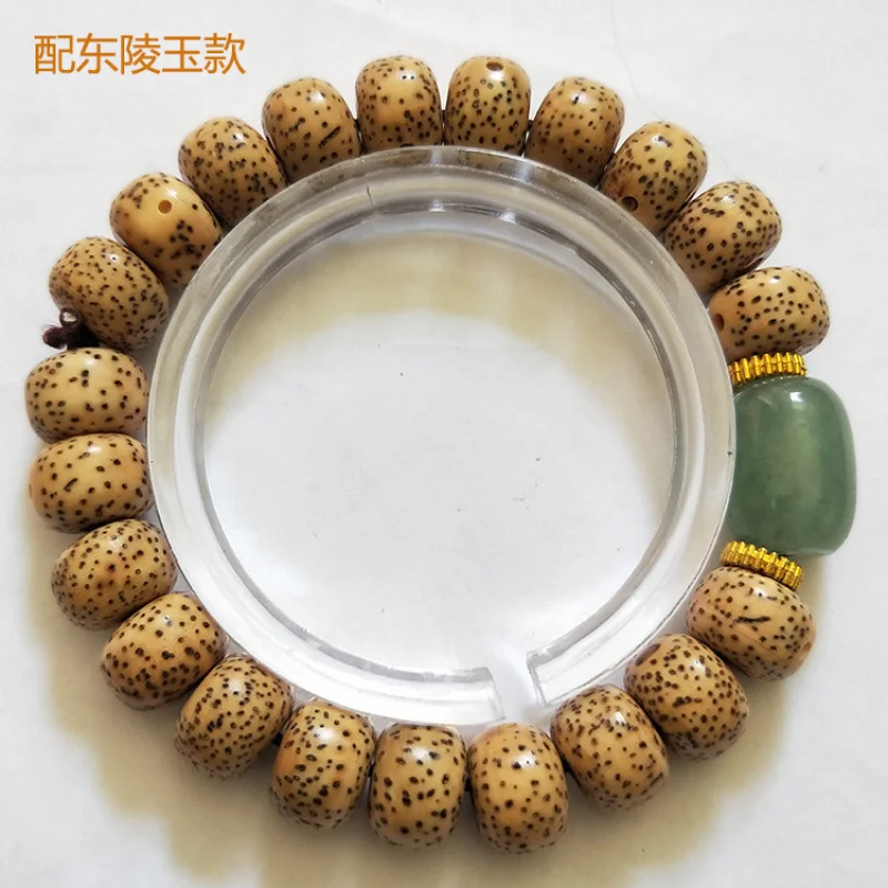 Фабричные Аксессуары для браслета с искусственными семенами большая плотность