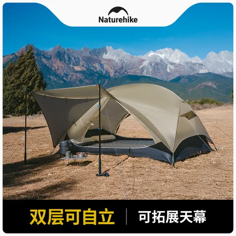 Naturehike Mongar UL ультралегкая треккинговая палатка