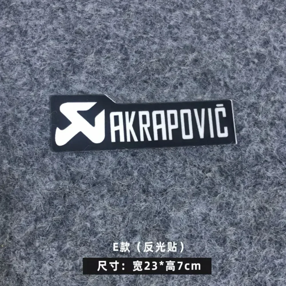 Наклейка на выхлопную систему для AKRAPOVIC эпоксидные наклейки мотоцикла