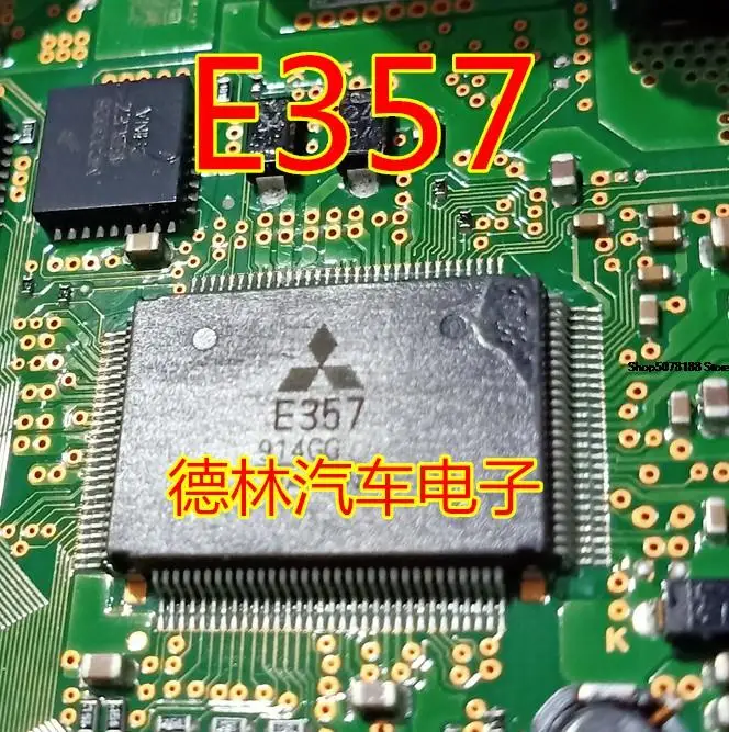 

E357 автомобильный чип электронный компонент