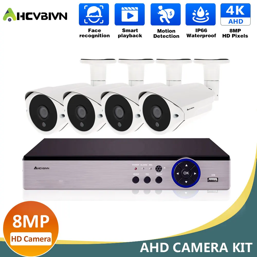 

AHCVBIVN 8.0MP камера видеонаблюдения системы безопасности 4ch AHD камера dvr видеорегистратор инфракрасное ночное видение I-CUT 4K комплект видеонаблю...