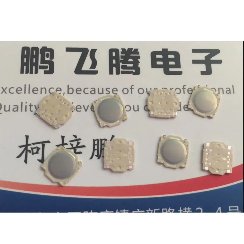 

Переключатель ALPS SKRRABE010