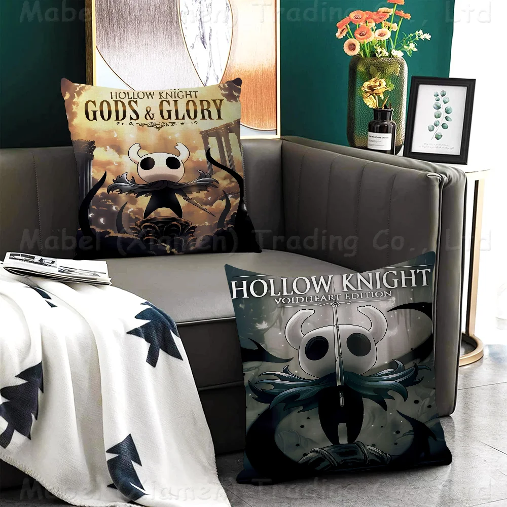 Anime Hollow Knight Stitch Lucky Dragon Pillow Cover Sofa Cushion Home Room Decoration Children Gift