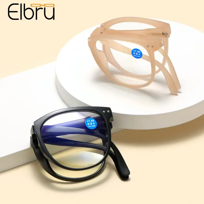 

Elbru Anti-blue Light Foldable Reading Glasses Ultralight PC Frame Fashion Comfortable Men's and Women's Presbyopic Glasses