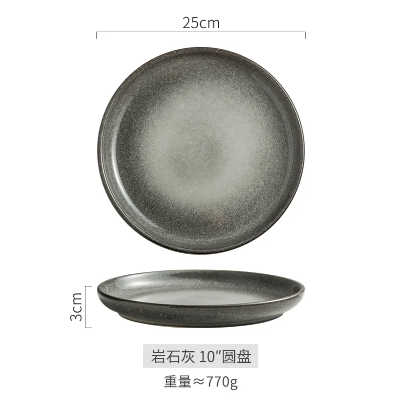 Grey Luxury Western Food Plate, Ceramic Plate Steak Plate Home Dishes Dim Sum Plate Dinner Set Plates and Dishes 8/10 Inch Plate images - 6