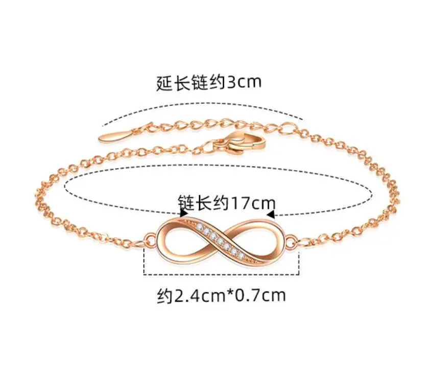 Браслеты Бесконечность из стерлингового серебра 925 пробы для женщин