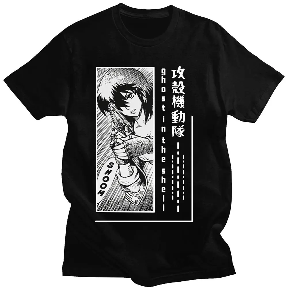 

Manga Ghost In The Shell Kusanagi Motoko Graphic Print T-Shirt Cotton Oversized Tee Shirt Clothes Harajuku Streetwear T-Shirts