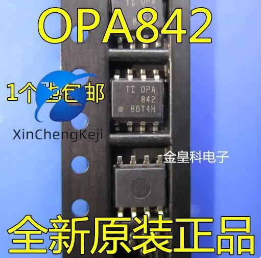 Оригинальный Новый OPA842ID OPA842 opa842atv, 2 шт.