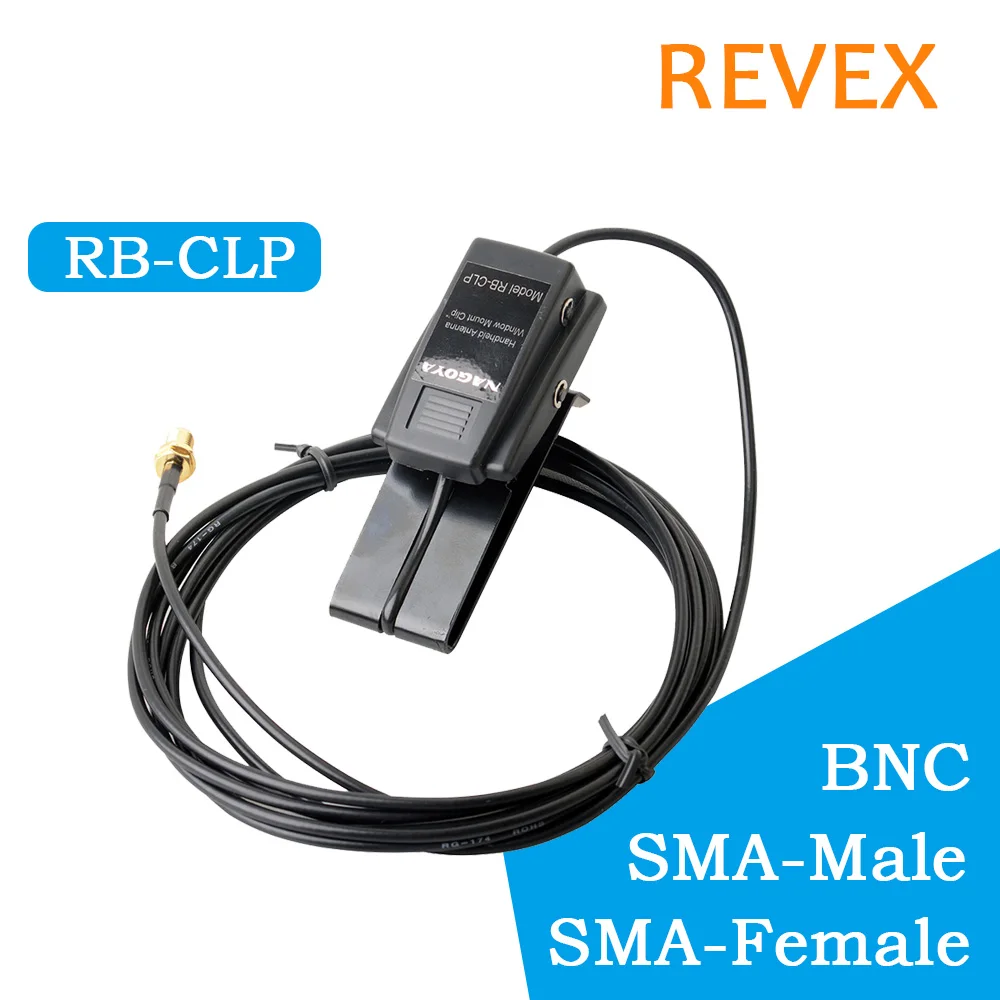 NAGOYA RB-CLP Window Clip Mount Bracket RG-174/U 3m Coaxial Cable SMA-Male Female BNC Connector For Baofeng YAESU ICOM Anytone