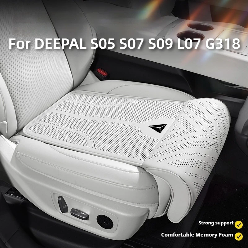 Фото Подушка-удлинитель для сидений DEEPAL S05 S07 S09 L07 G318, подушка-подставка для ног, аксессуары для автомобиля (для водителя и пассажира) №1