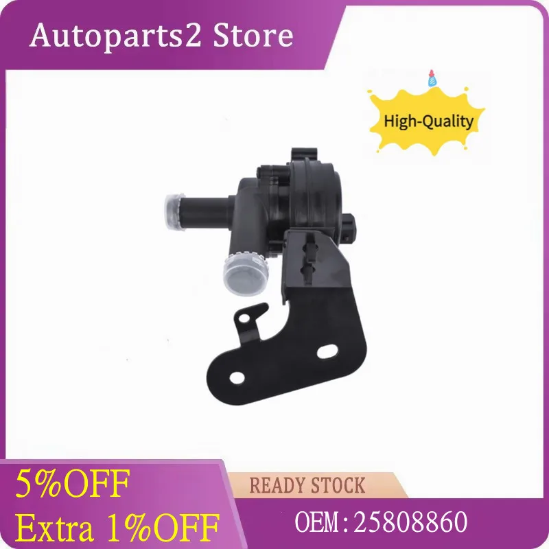Фото OE 25808860   Электрический водяной насос подходит для Cadillac CTS 08-09 STS 2008-2011 3.6L V6 №1