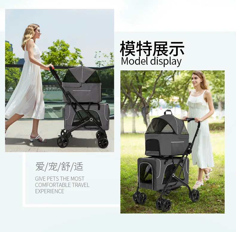 Складная коляска для домашних животных складная прогулочная с двумя отделениями
