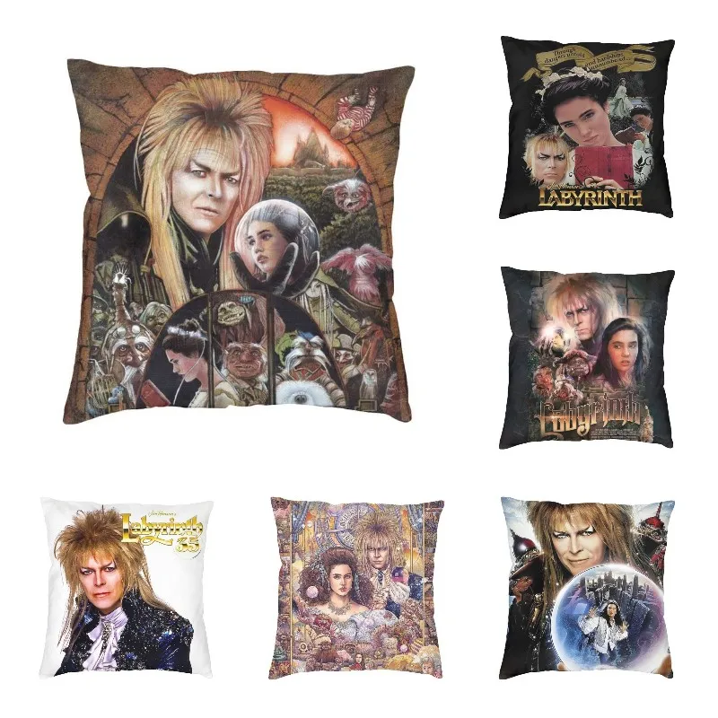 

Fantasy Movie Maze Cushion Cover For Car Pillowcase Living Room Decor