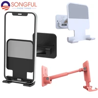 1pcs wall hanging phone holder flat folding support kitchen bathroom wall adhesive mobile phone bracket lazy laptop stand