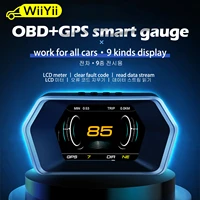 wiiyii p17 obd2gps smart digital head up display hud car electronics speedometer alarmes coolant turbo boost for all car