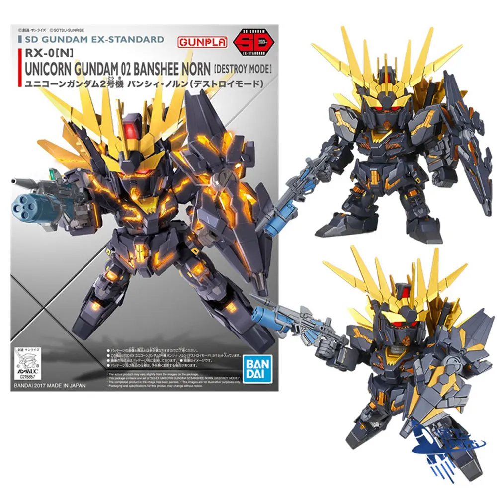 Коллекционные фигурки и модели Bandai Hobby - Gundam, Mobile Suit Gundam Seed - BB Senshi C.E. Набор моделей SD «Битвы Судьбы» (art.: 3920dafcd0f01) - 3920dafcd0f01