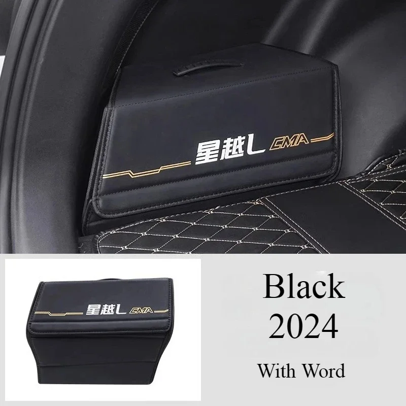 

Новый ящик для хранения Grand Koleos Monjaro для Geely Xingyue L, модификация для укладки, аксессуары для салона автомобиля, организация багажника