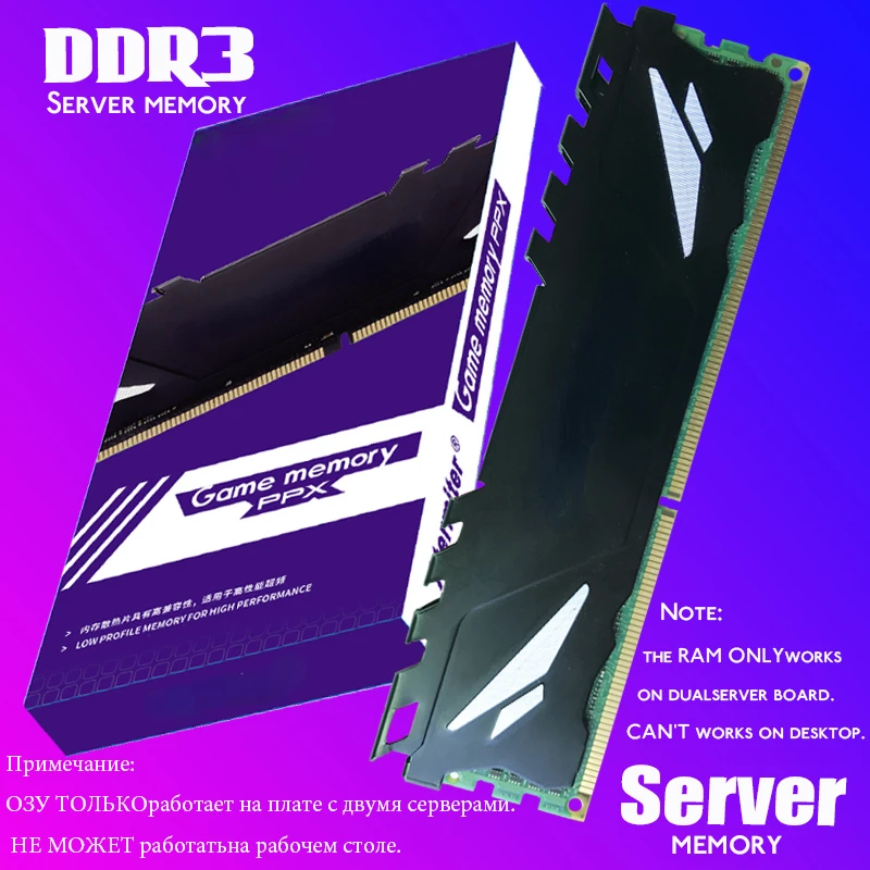 

Server PC Memory RAM Memoria Module 4GB 8GB 16GB 32GB 4G 8G 16G DDR3 PC3 1866Mhz 1600Mhz 1333 1066 14900R 12800R 10600 1333MHZ