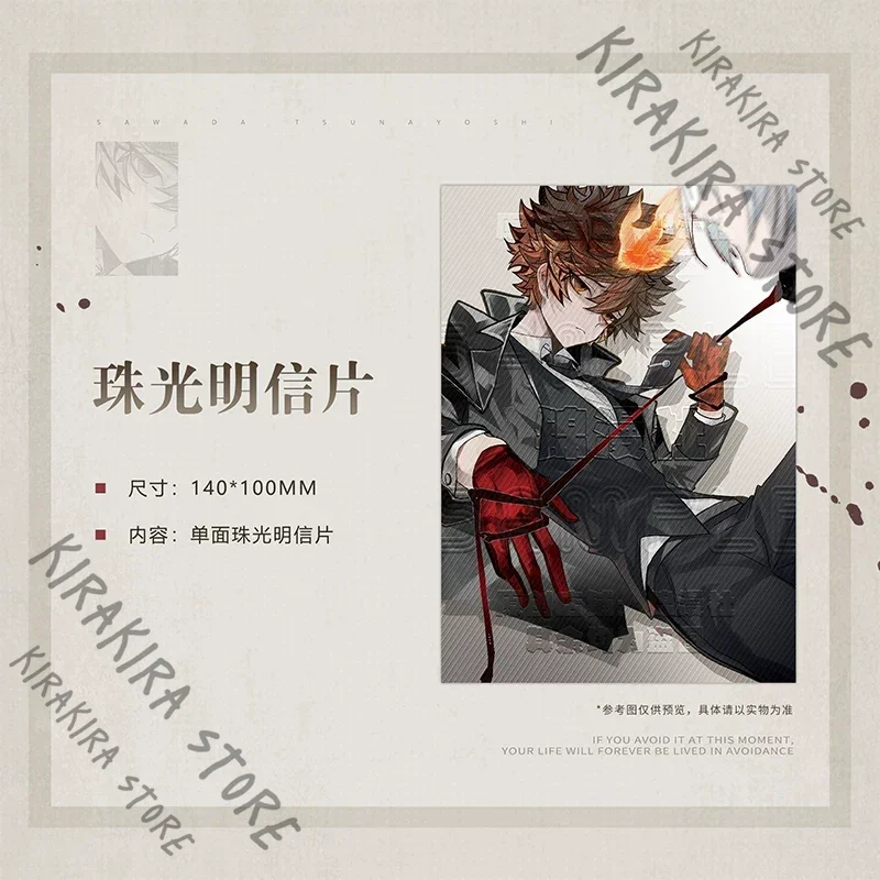 Фото HITMAN REBORN Савада Цунайоши Значок Транскард Открытка Косплей Эмблема 	 Брошь из цветной бумаги, шикиши, аниме-украшения №4