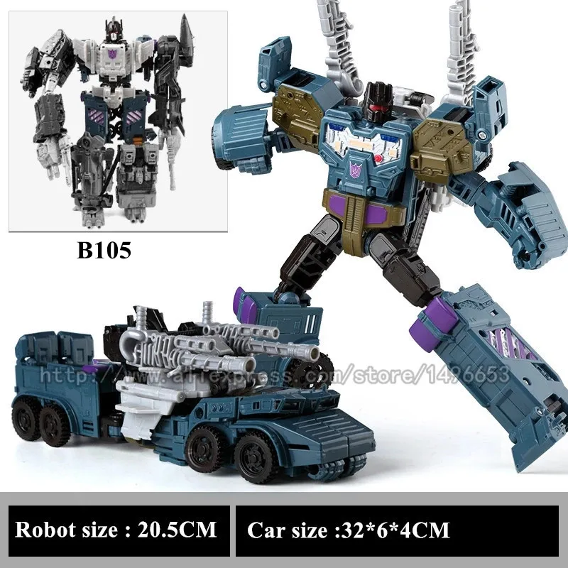 HZX Cool New Transformation Robot Car Toys Boys Anime Bruticus Aircraft Tank Engineering 5IN1 Model KO Kids Gift