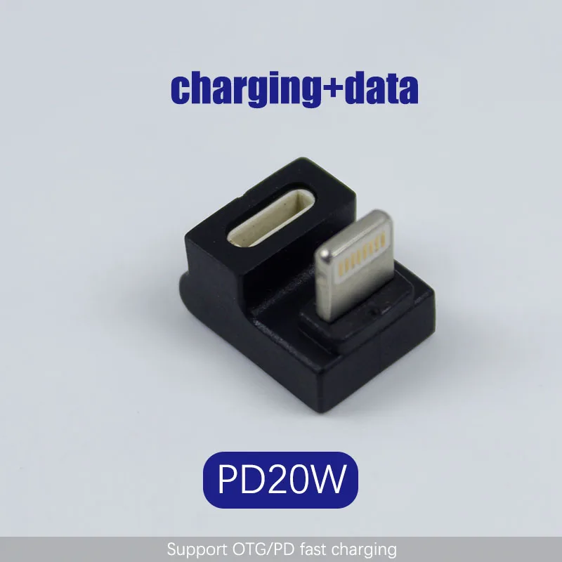 

1 шт. Lightning Male 180 ° Адаптер для быстрой зарядки локтевых данных Type-C на Type-C/Lightning адаптер для ноутбуков iPhone iPad AirPods