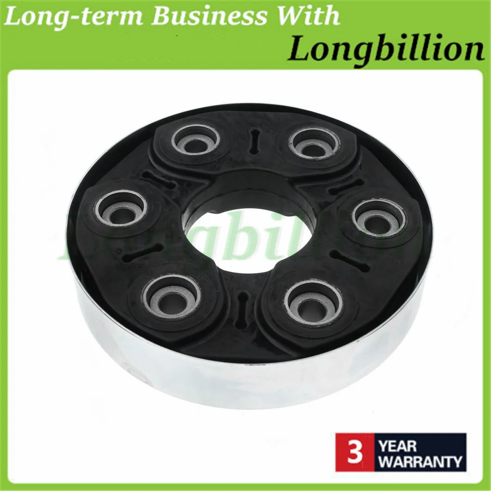 1J0521127A 5Q0521127 пропеллер шарнирное соединение вала для VW Tiguan Passat Golf CC Caddy Audi TT A3 1J0 521 127