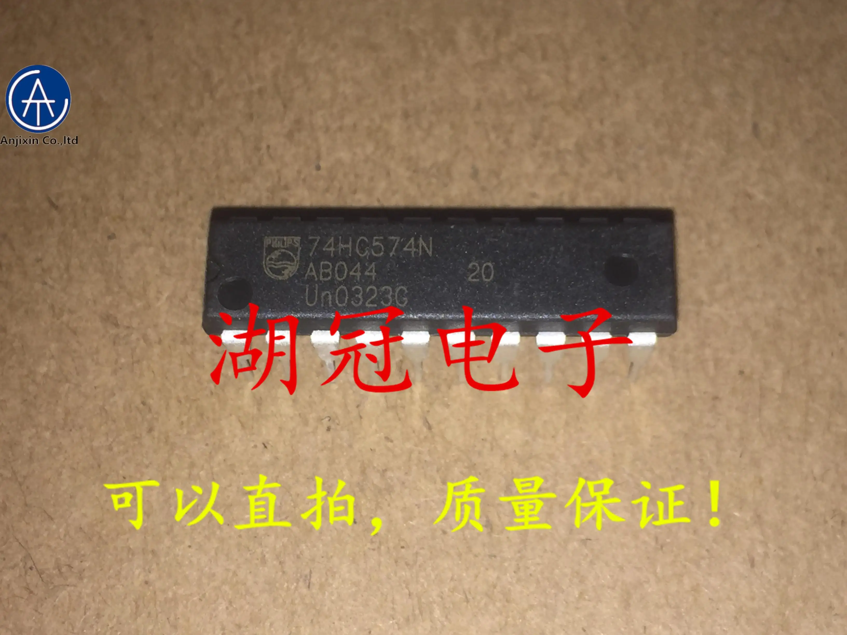 

20 шт. Оригинальный Новый SN74HC574N HD74HC574P DIP