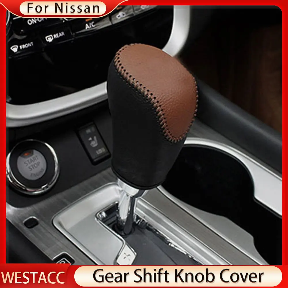 Кожаные автомобильные ошейники для шестеренок головка Крышка ручек чехлы