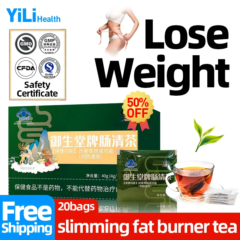 

Slimming Tea Fat Burner Detoxification Green Tea Cassia Seed Extract for Men and Women Weight Loss Detox CFDA Approve 10/20bags