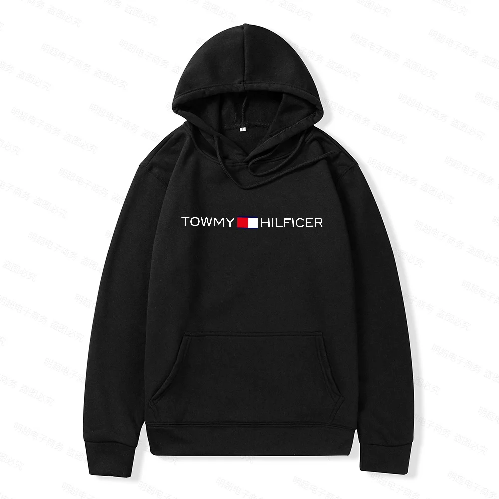 

2023 Autumn Sportswear Solid Color Brand Letter Graphics Sports Pullover Sweater Men's Hooded Casual Sweater