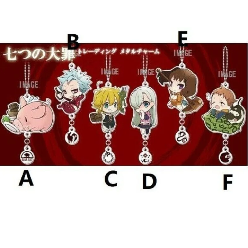 

Nanatsu No Taizai The Seven Deadly Sins Meliodas Tattoo Acrylic Keychain Strap