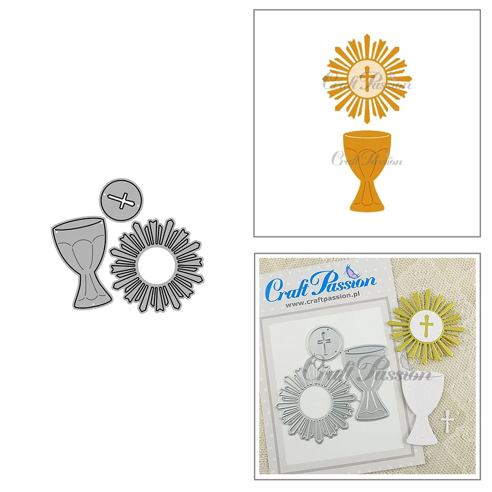 Рамки Holy Grail, металлические Вырубные штампы для рукоделия, альбом для скрапбукинга, бумажные карточки, украшения, ремесла, тиснение 2023, новые штампы